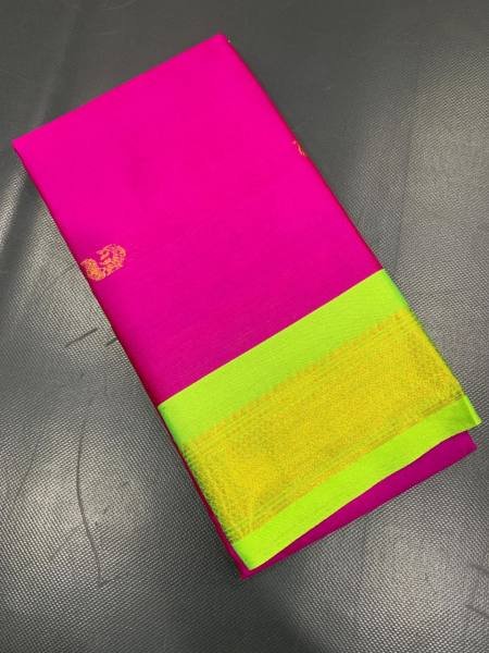 Cotton Silk Saree with Gold Weaving Border and Contrast Blouse For Regular Wear Printed Cotton Sarees Wholesale