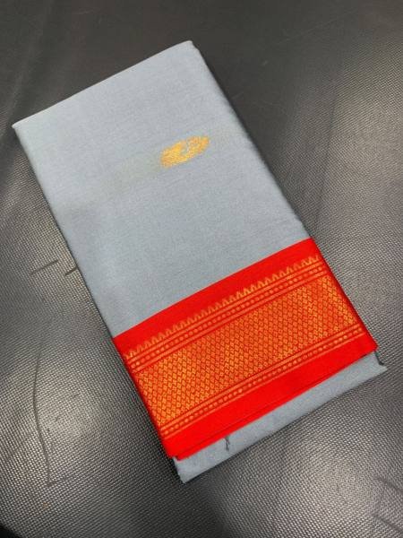 Cotton Silk Saree with Gold Weaving Border and Contrast Blouse For Regular Wear Printed Cotton Sarees Wholesale