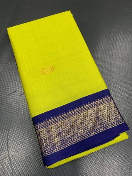Cotton Silk Saree with Gold Weaving Border and Contrast Blouse For Regular Wear Printed Cotton Sarees Wholesale