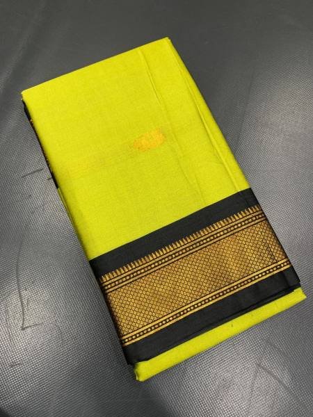 Cotton Silk Saree with Gold Weaving Border and Contrast Blouse For Regular Wear Printed Cotton Sarees Wholesale