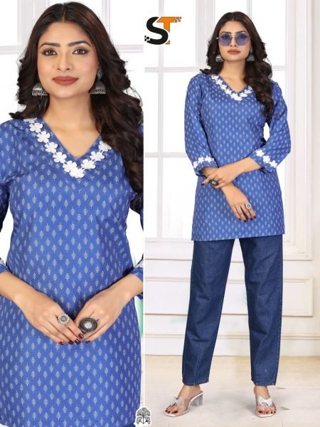 Cozy Blue Printed Cotton Top with Stylish Lace Work for Reseller  Tunics kurti
