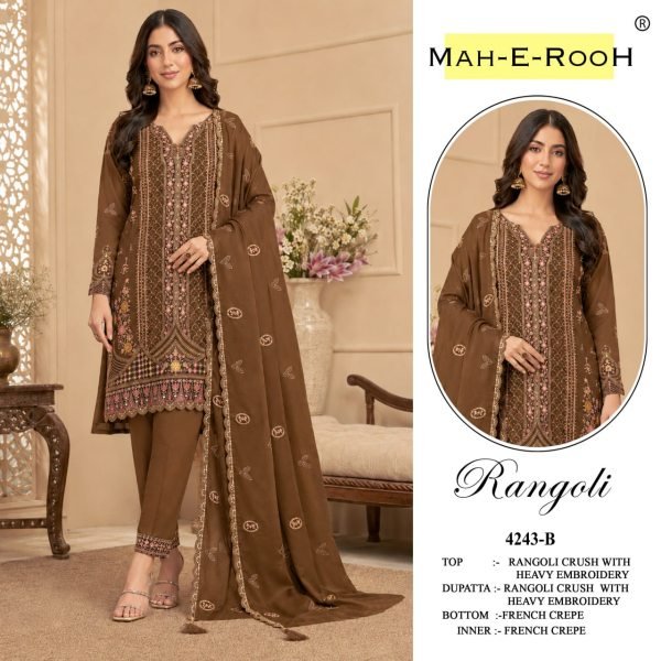 Customizable Brown Rangoli Crush Semi Stitched Suit Material with Sequins Embroidery Pakistani Suits Wholesale