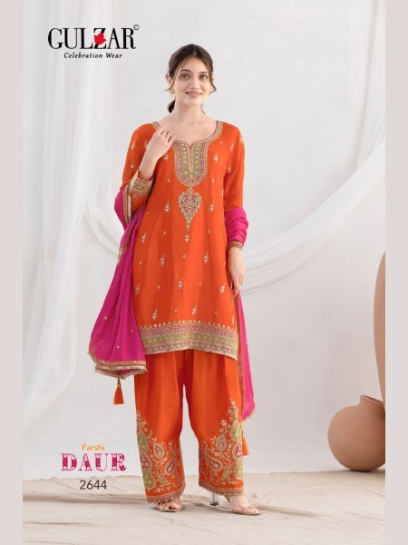 Daur Design.No.2644 Salwar Kameez Set for Boutique Buyers Salwar Kameez