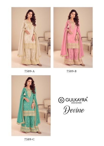 Dazzling Pink Embroidered Kurta With Sharara And Dupatta From Devine   Embroidery Suits Wholesale