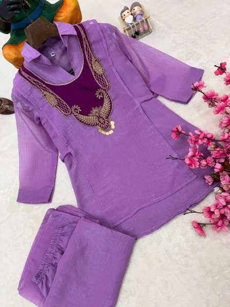 Dazzling Purple Crunchy Silk Kurti Palazzo Koti Set with Handwork Coin Detailing for Rakhi CO ORD Sets