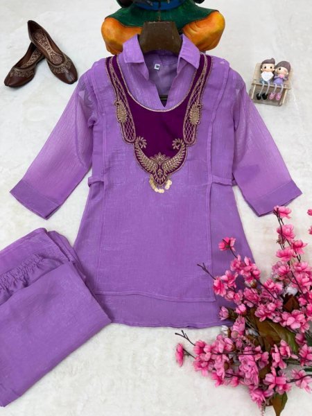 Dazzling Purple Crunchy Silk Kurti Palazzo Koti Set with Handwork Coin Detailing for Rakhi CO ORD Sets
