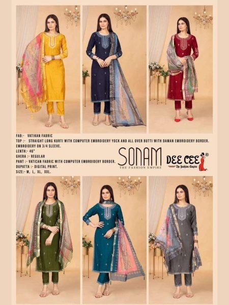 Deecee Sonam Vatican Suit Set Embroidered Kurti with Digital Dupatta  Full Set Kurti