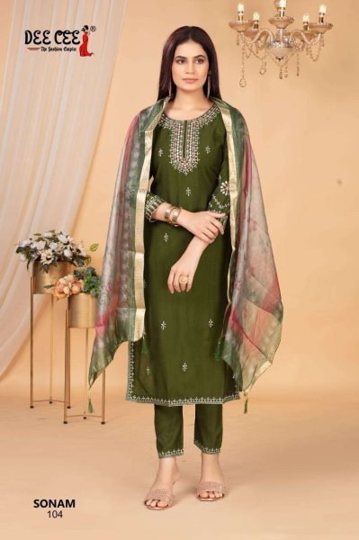 Deecee Sonam Vatican Suit Set Embroidered Kurti with Digital Dupatta  Full Set Kurti