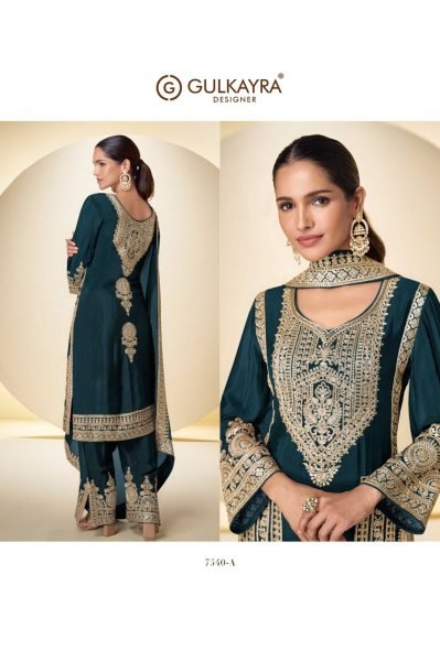 Deep Peacock Green Real Chinon Palazzo Suit with Handwork and Digital Print Dupatta Designer Plazzo Salwar Suits Wholesale