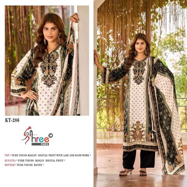 Design No  KT 286 Maslin Digital Print Suit with Viscose Bottom Dupatta for Exporter  Wholesale Printed Salwar Kameez 