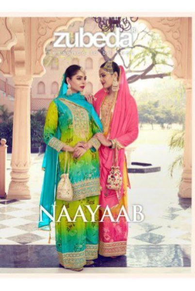 Designer Chinon Palazzo Suit Set with Digital Print Fully Stitched Ready To Wear Collection