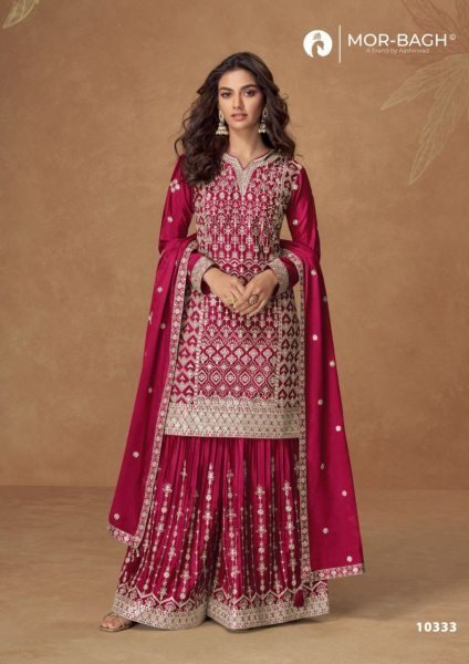 Designer Mor Bagh Chinon Silk Embroidery Salwar Suit at Low Price Designer Plazzo Salwar Suits Wholesale