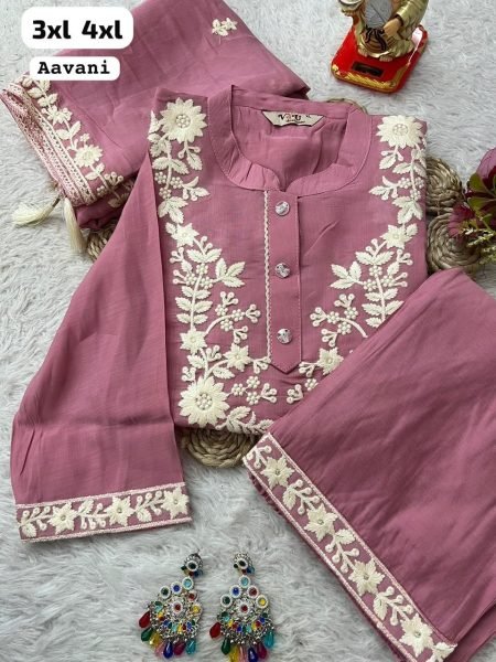 Designer Pink Chanderi Silk Kurti Set With Handwork On Neck Design Embroidery Kurtis 