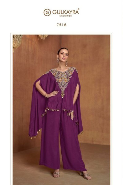 Designer Silk Festive Wear Top Bottom Set Wholesaler Pakistani Suits Wholesale
