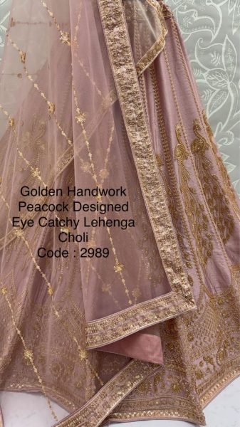 Dusty Pink Silk Bridal Lehenga with Intricate Zari and Peacock Embroidery Bridal Lehenga Choli