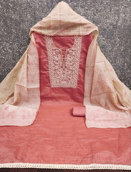 Dusty Rose Pink Jamdani Cotton Handwork Dress Material with Jacquard Dupatta Cotton Dress Material