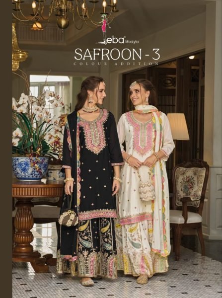 Eba Lifestyle Safroon 3 Chinon Silk Pakistani Suit Luxury Readymade Salwar Kameez at Wholesale Price Designer Plazzo Salwar Suits Wholesale