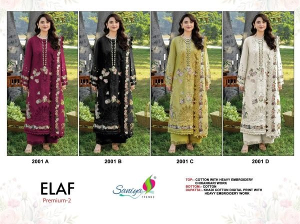 Elaf Premium Edison Cotton Chikankari Suit with Kotta Check Dupatta for Festive Wear Cotton Salwar Kameez Wholesale
