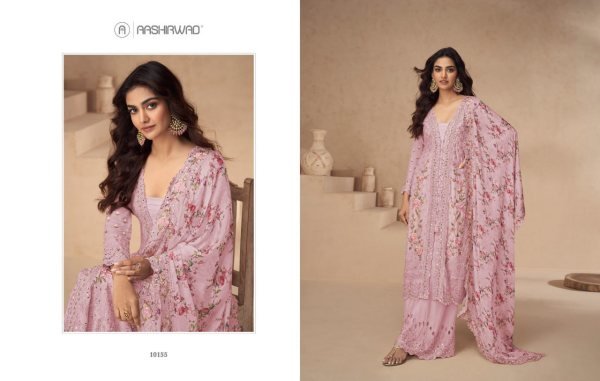 Elegant Baby Pink Vichitra Sharara Set with Intricate Thread Work & Dupatta Perfect for Party Look Designer Plazzo Salwar Suits Wholesale