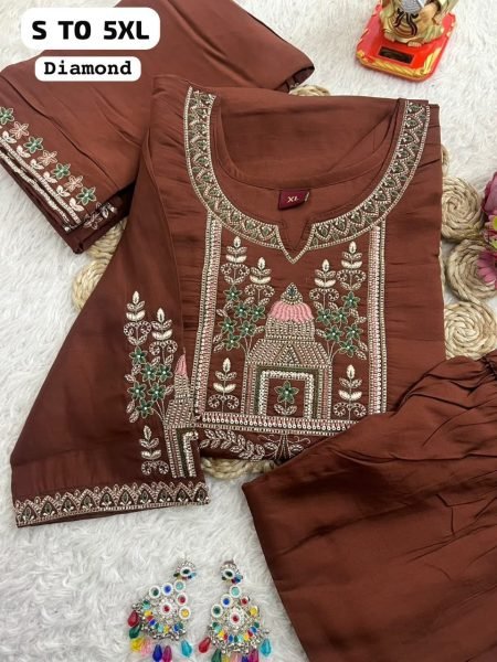 Enduring Brown Two Tone Fabric Kurti Pant Set with Embroidered Dupatta Embroidery Kurtis 