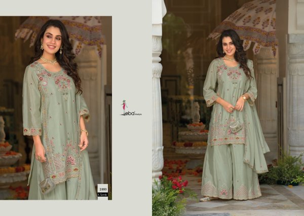 Ethereal Green Heavy Chinon Suit Set with Embroidered Palazzo and Dupatta Designer Plazzo Salwar Suits Wholesale