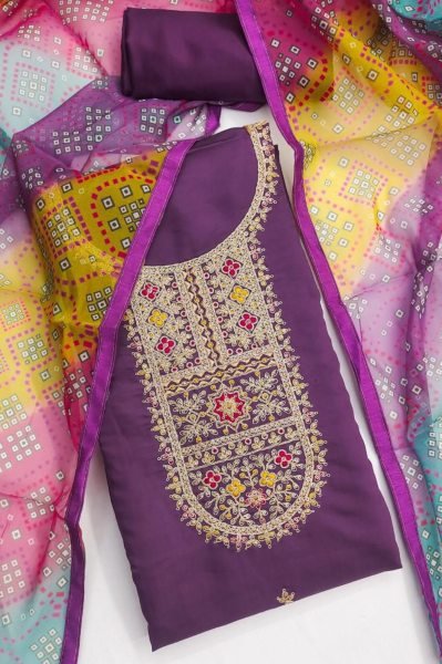 Exclusive  Cording Work Romal Silk Suit with Heavy Dal Santoon Bottom and Organza Dupatta at Wholesale Rates Collection for Indian Buyers Color Set Matching Dress Material Wholesale