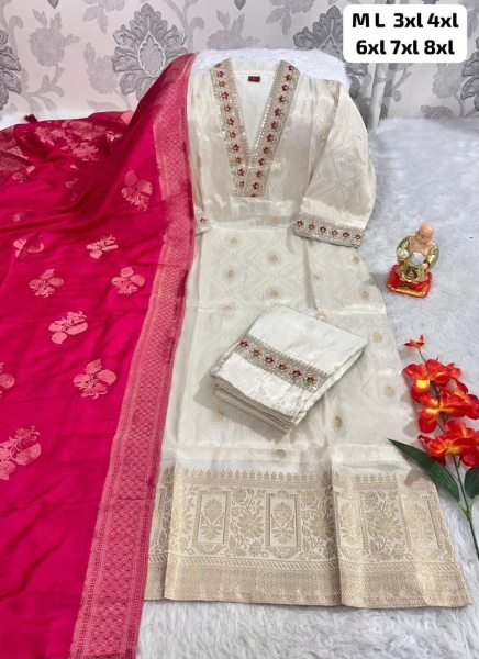 Exclusive Cream Simmer Jacquard Silk Handwork Kurta Pant Chanderi Dupatta Set  Straight Cut Long Kurtis