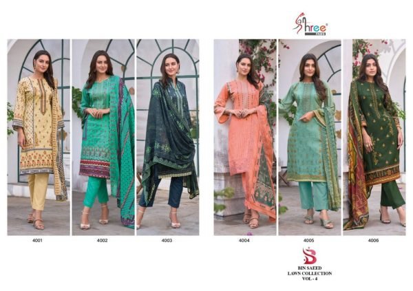 Exclusive Heavy Self Embroidery Salwar Suit  Churidar Salwar Suits Wholesale