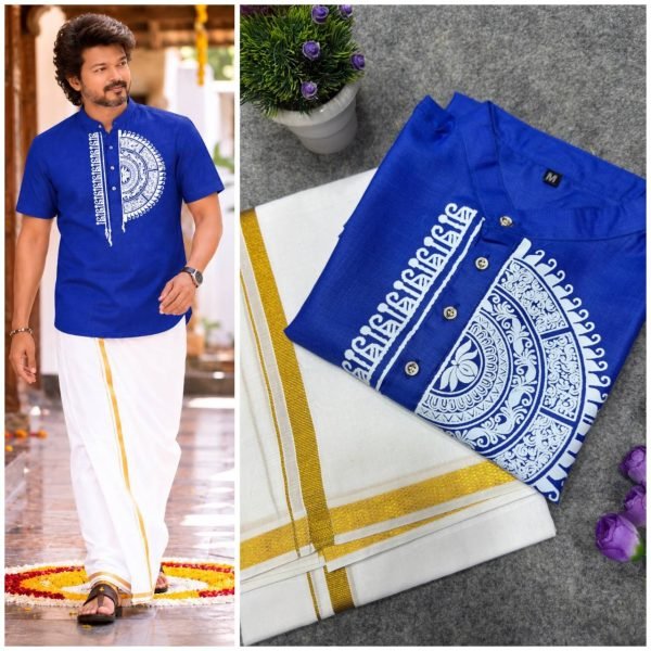 Exquisite Blue Premium Printed Magic Cotton Jippa Shirt with Matching Dhoti Mens Shirt