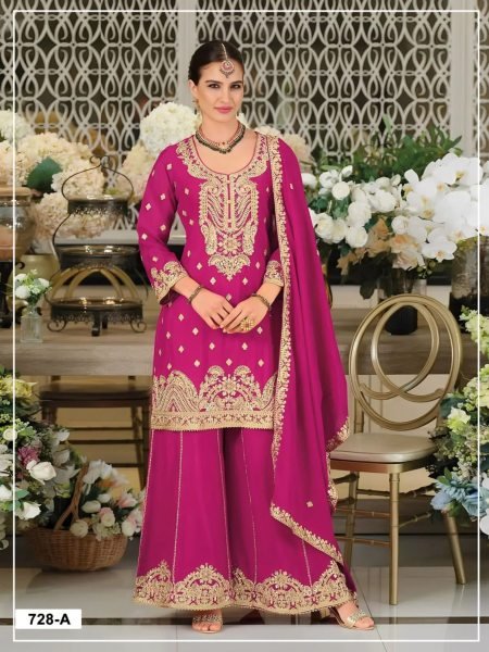 Exquisite Pink Blooming Chinon Silk Embroidered Palazzo Suit for Wedding Functions 