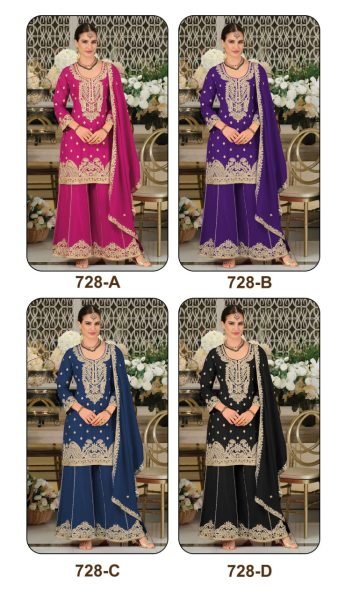 Exquisite Pink Blooming Chinon Silk Embroidered Palazzo Suit for Wedding Functions Designer Plazzo Salwar Suits Wholesale