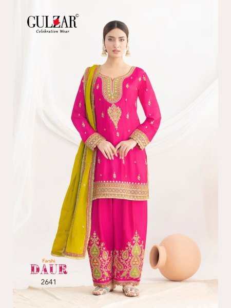 Fashion Forward Pink Chinon Silk Farshi Salwar Suit by Gulzar Fashion Salwar Kameez