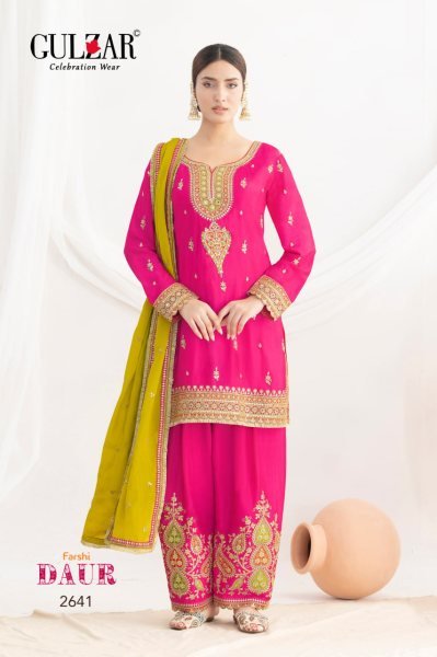 Fashion Forward Pink Chinon Silk Farshi Salwar Suit by Gulzar Fashion Designer Plazzo Salwar Suits Wholesale