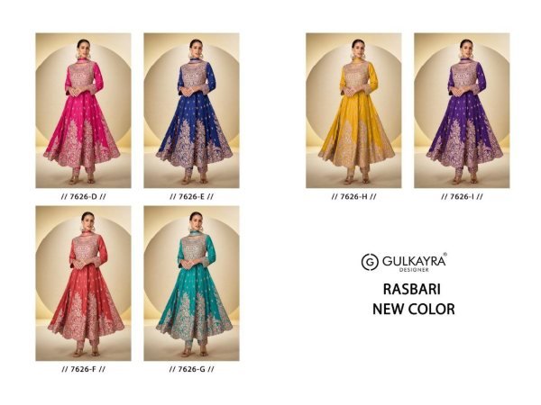 Festival Ready Pink Chinon Top Plazzo with Dupatta from Rasbari Catalog Anarakali Gown Wholesale