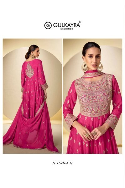 Festival Ready Pink Chinon Top Plazzo with Dupatta from Rasbari Catalog Anarakali Gown Wholesale