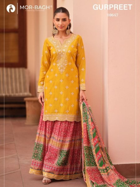 Festive Yellow Chinon Silk Kurti with Multi-Color Printed Sharara and Dupatta Salwar Kameez