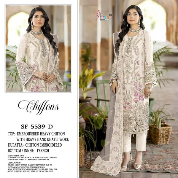 Finest White Pakistani Embroidered Suit with Bottom and Dupatta by Shree Fashion Churidar Salwar Suits Wholesale