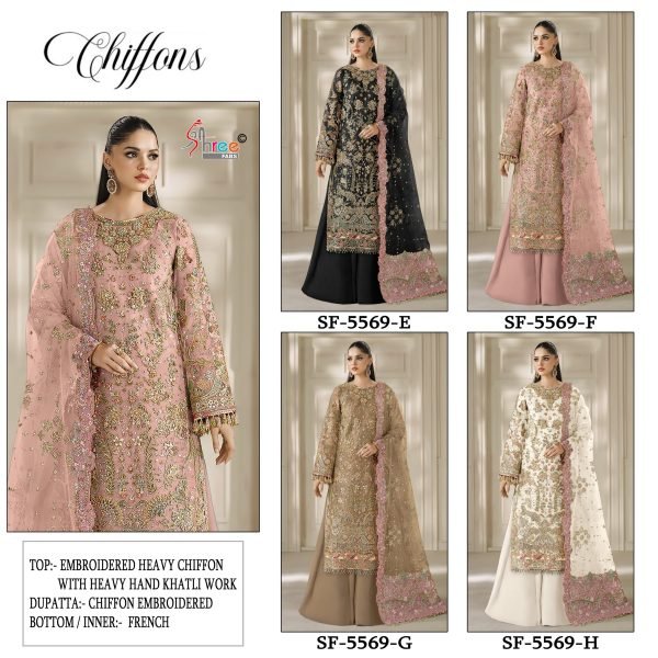 Functional Mahendi Green Heavy Chiffon Maria B Suit with Handwork and Jarkan Detailing Pakistani Suits Wholesale