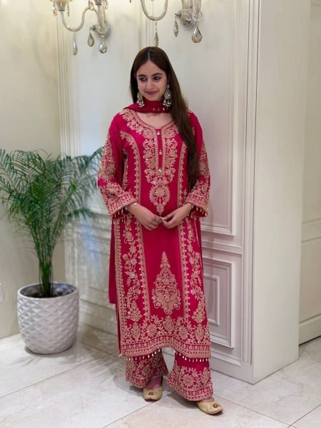 Futuristic Rani Pink Georgette Long Kurti With Embroidery Work For Wholesale Rate Ready To Wear Collection