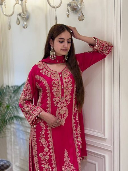 Futuristic Rani Pink Georgette Long Kurti With Embroidery Work For Wholesale Rate Ready To Wear Collection