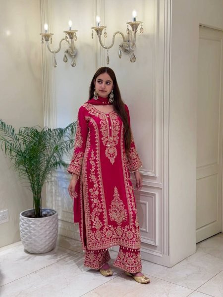 Futuristic Rani Pink Georgette Long Kurti With Embroidery Work For Wholesale Rate Ready To Wear Collection
