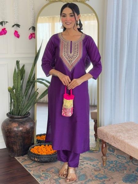 Glorious Purple Rayon Embroidered Kurti Pant with Dupatta At Manufacturing Price  – Kurtis