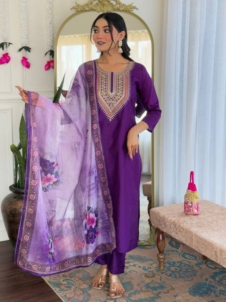 Glorious Purple Rayon Embroidered Kurti Pant with Dupatta At Manufacturing Price  –  Straight Cut Long Kurtis