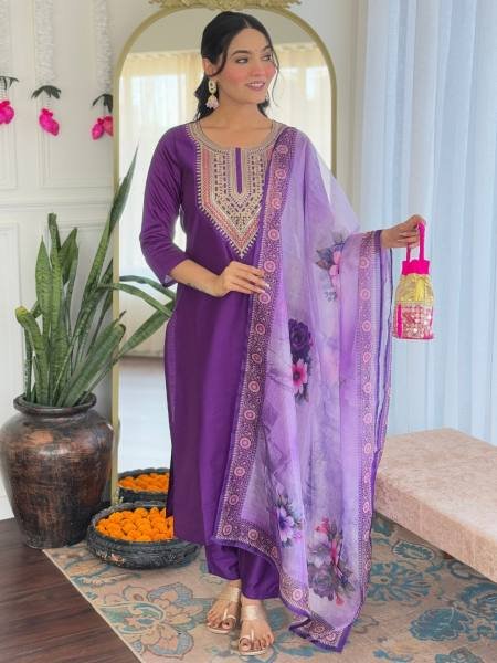 Glorious Purple Rayon Embroidered Kurti Pant with Dupatta At Manufacturing Price  –  Straight Cut Long Kurtis