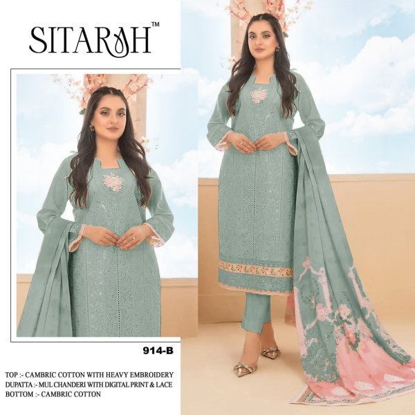 Gorgeous Cotton Embroidered Suit Set with Mal Chanderi Digital Dupatta from Sitarah Catalog Churidar Salwar Suits Wholesale