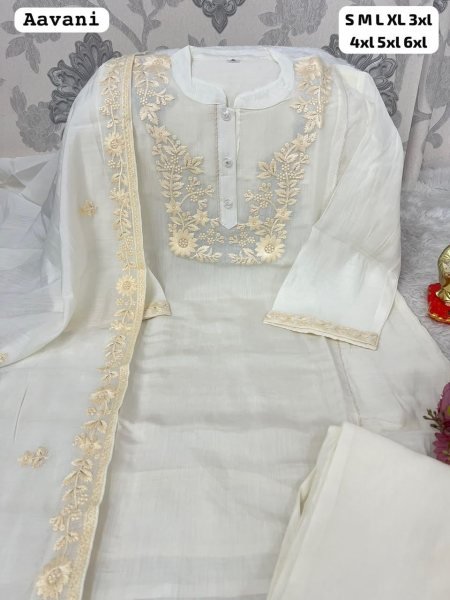 Gorgeous White Chanderi Kurti With Embroidery Neck And Sleeves Work For Party Wear Embroidery Kurtis 