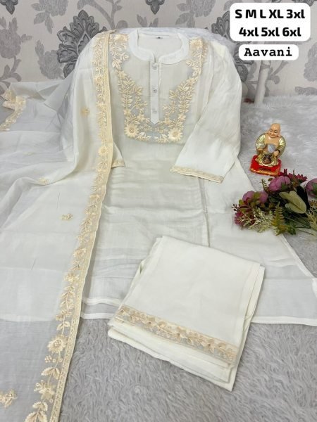 Gorgeous White Chanderi Kurti With Embroidery Neck And Sleeves Work For Party Wear Embroidery Kurtis 