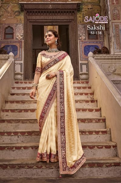 Graceful Cream Designer Viscose Saree with Free Size Blouse at Wholesale Rate Designer Wedding Sarees Wholesale