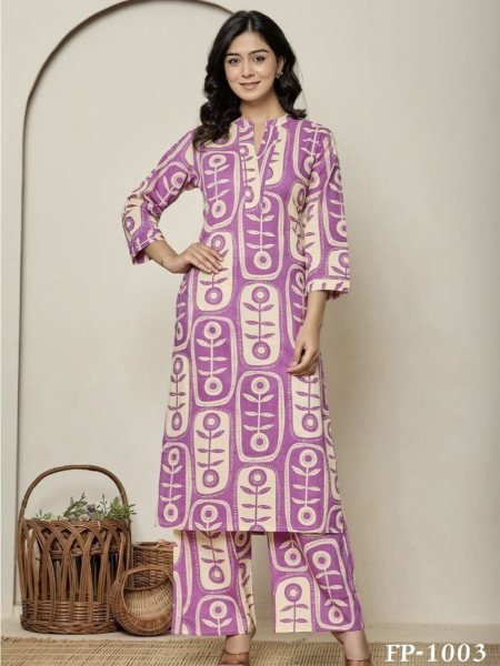Graceful Purple  Poly Rayon Set with Digital Print for Office Wear at Manufacturer Rate Kurti With Bottom Wholesale