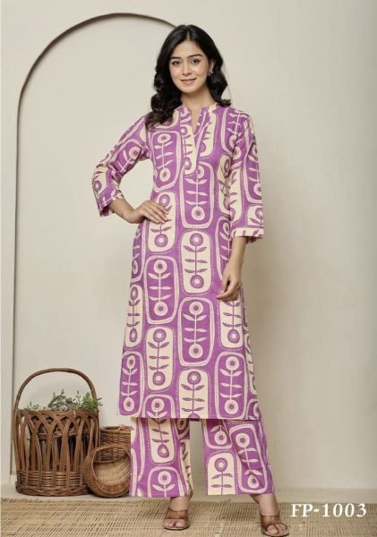 Graceful Purple  Poly Rayon Set with Digital Print for Office Wear at Manufacturer Rate Kurti With Bottom Wholesale
